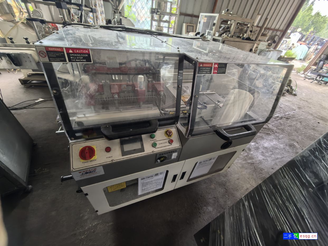 转让9新封切热缩机-1