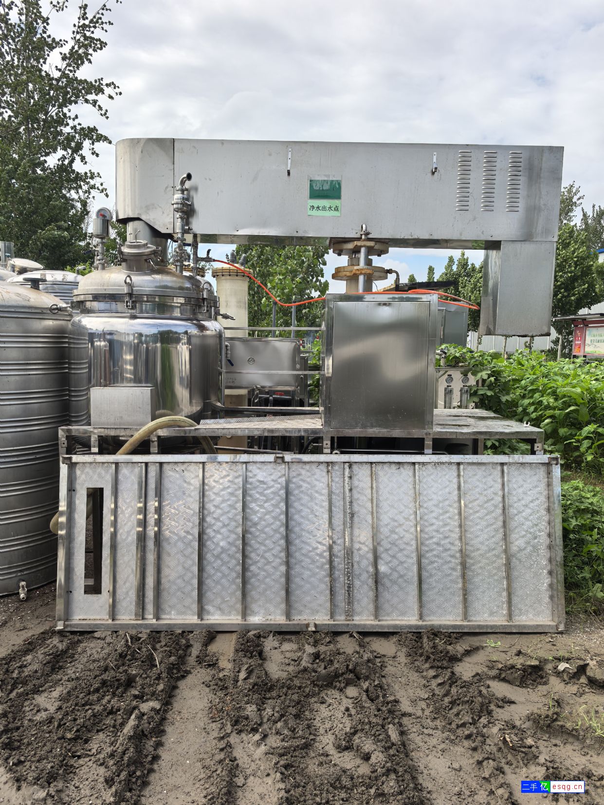 转让8成新真空乳化机组-1