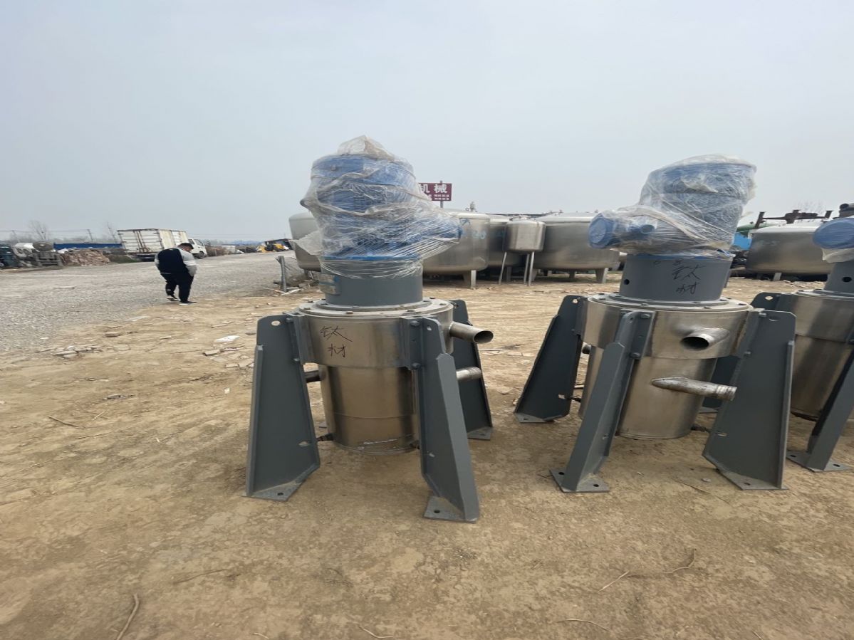 转让多台二手萃取离心机-2