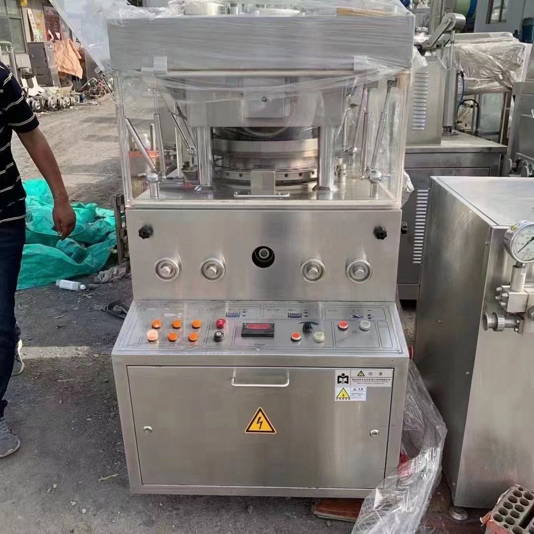 转让多台二手旋转压片机-1