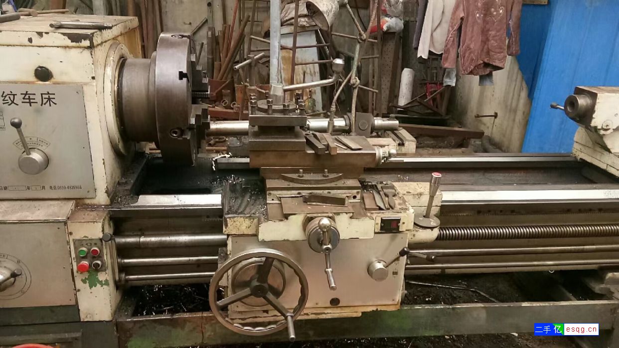 卖一台车床-1
