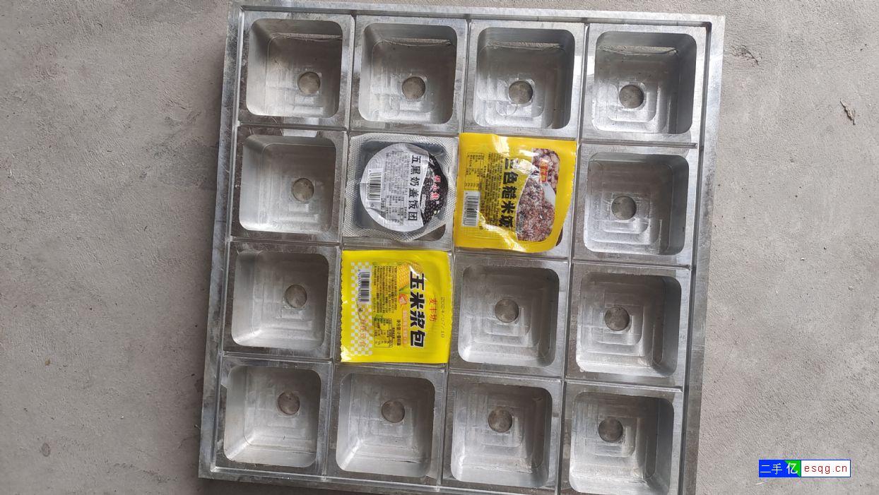 拉伸膜包装机模具-2