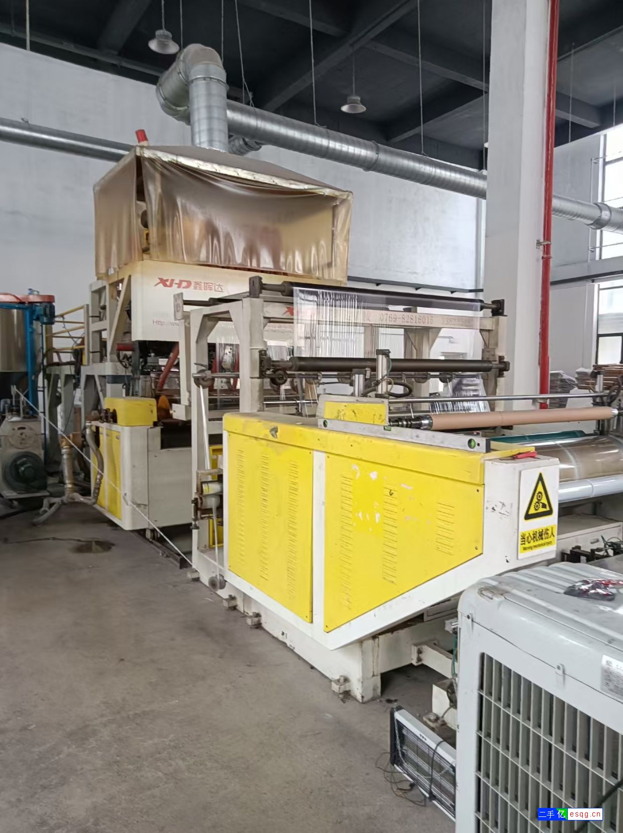 转让9成新鑫辉达三螺杆全自动缠绕膜机器-1