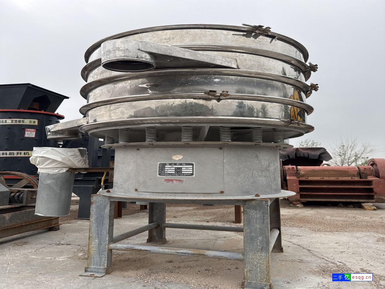 转让1200型不锈钢圆振动筛-2