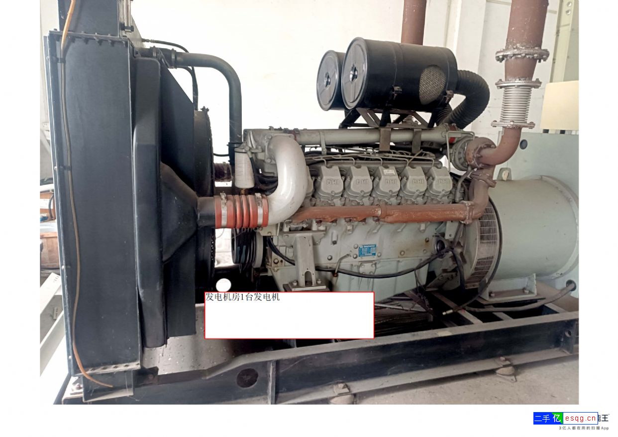 转让8成新2台柴油发电机-1