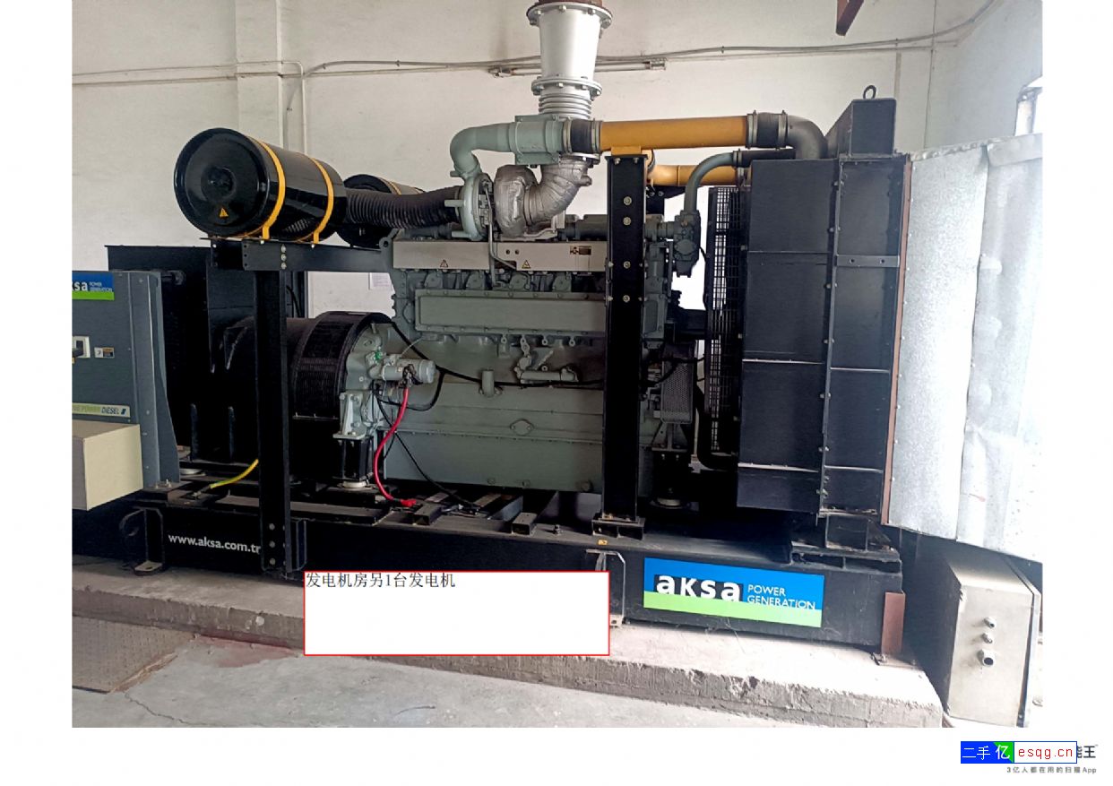 转让8成新2台柴油发电机-2