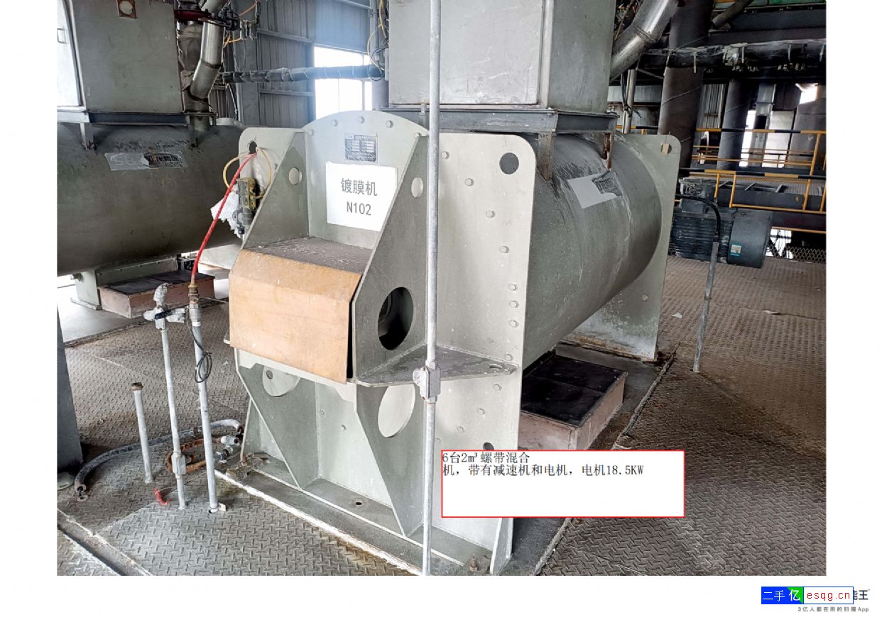 转让移动登车桥和涂膜机-2