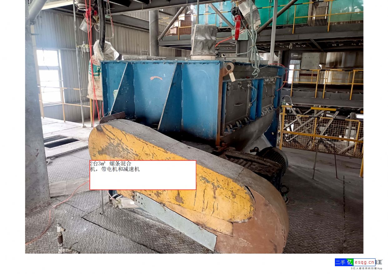 转让2台7成新卧式裸条涂膜机-2