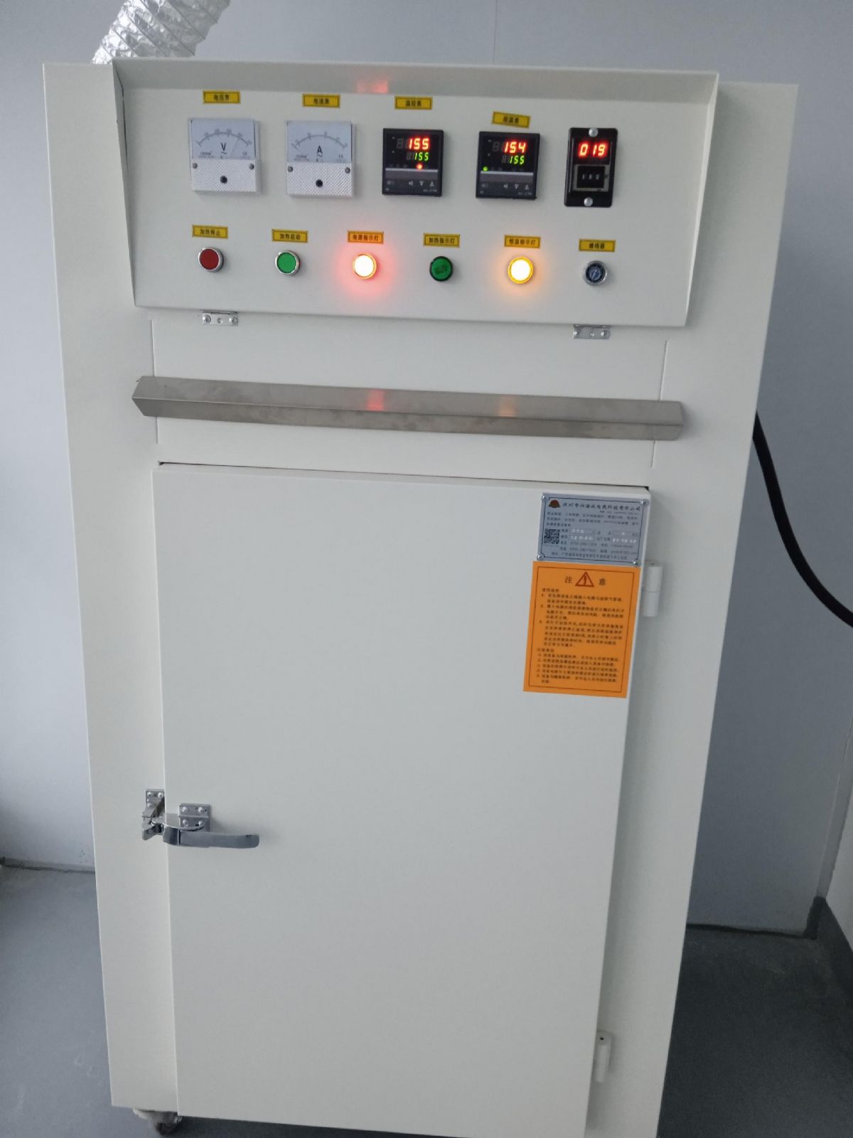 转让9.5成新COB贴片机一套，共10台-2