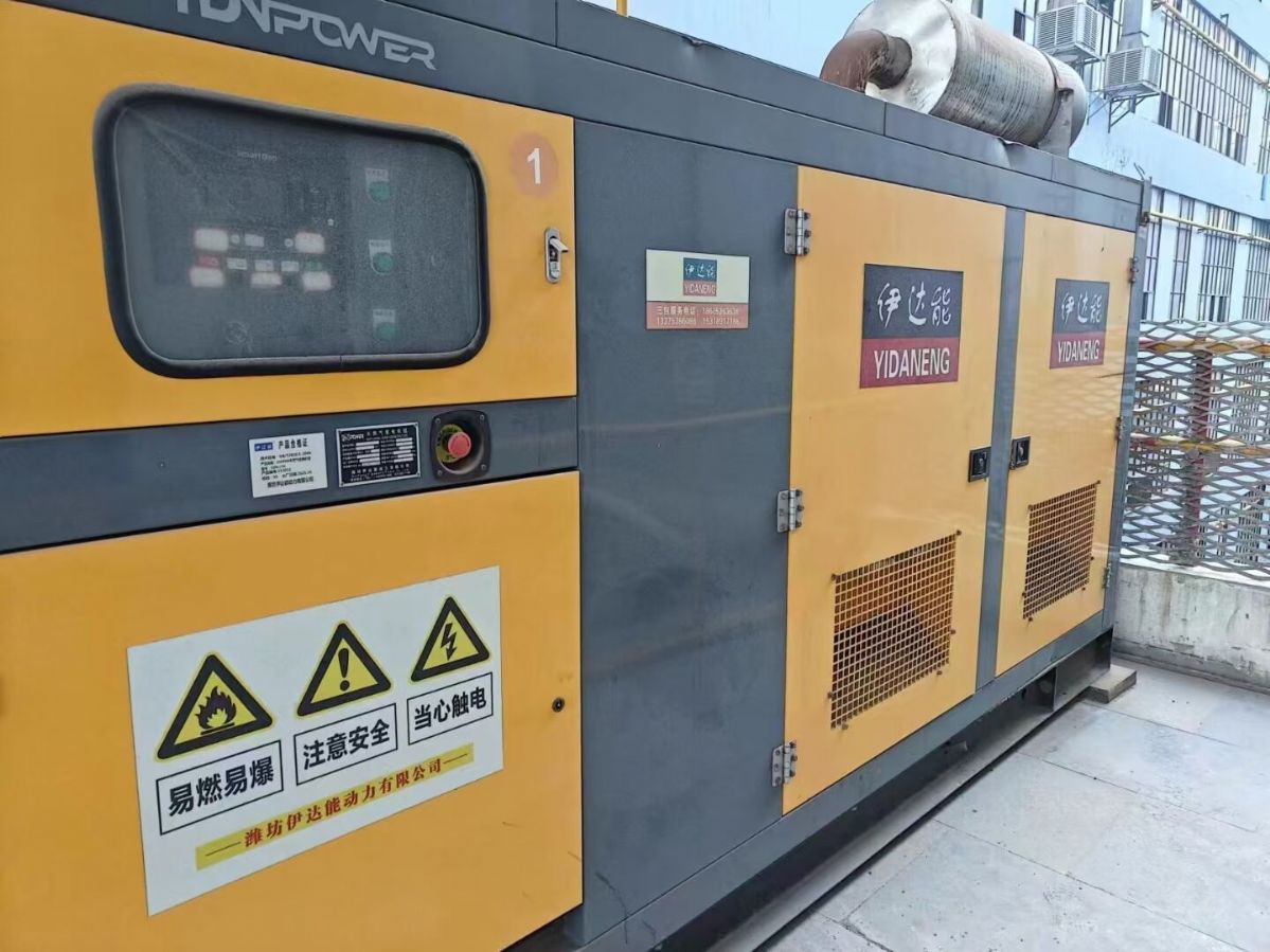 出售常用200备用250千瓦静音天然汽发电机-1