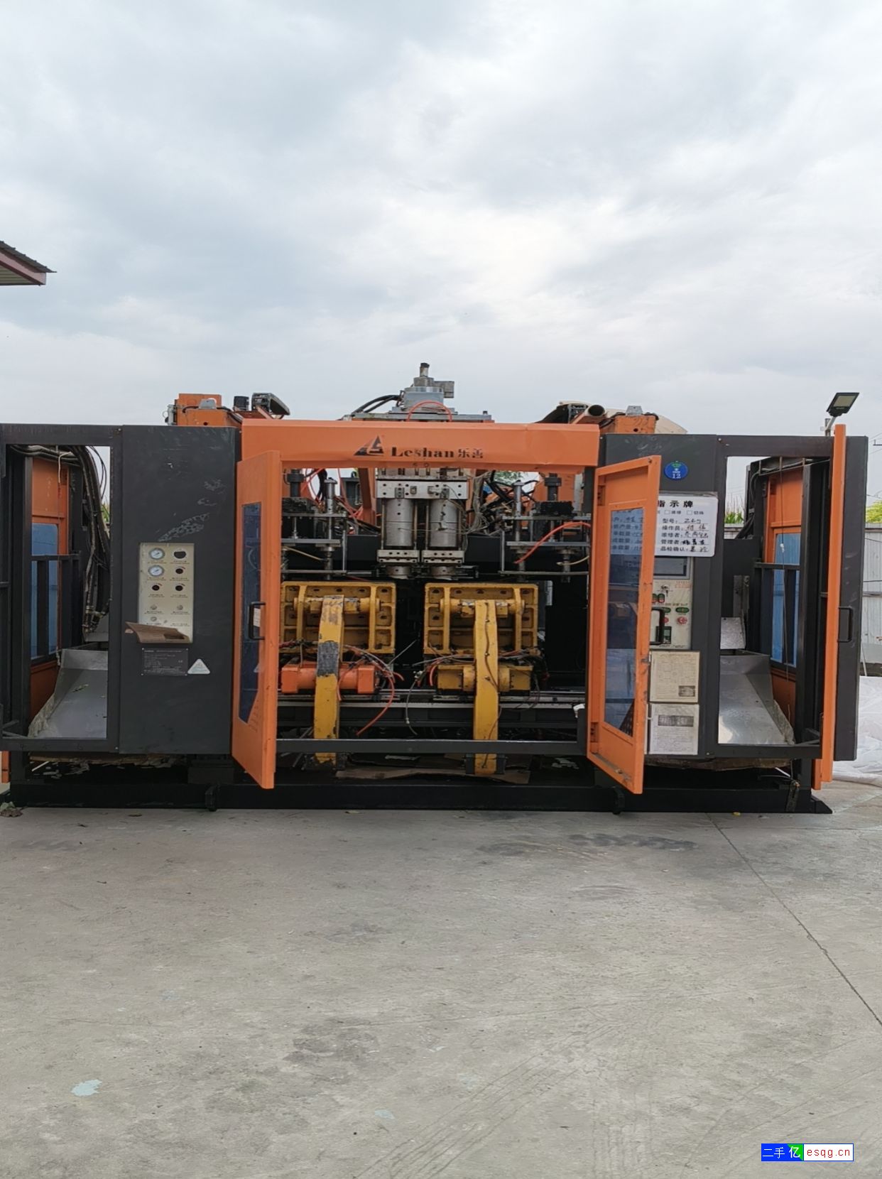 转让二手吹塑机-1