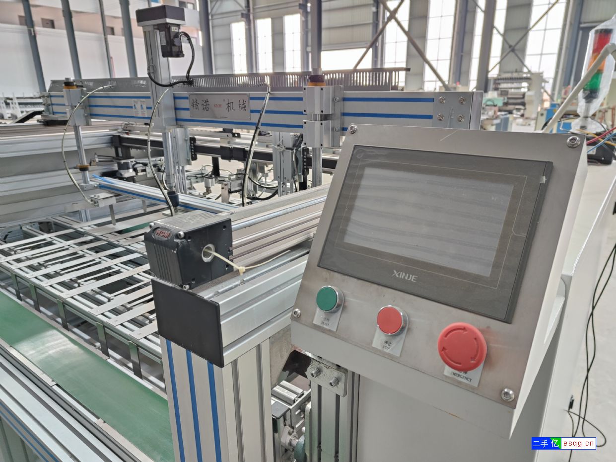 自动抓纸机7排 二手抓纸机 抽纸机厂家直销 现货-3