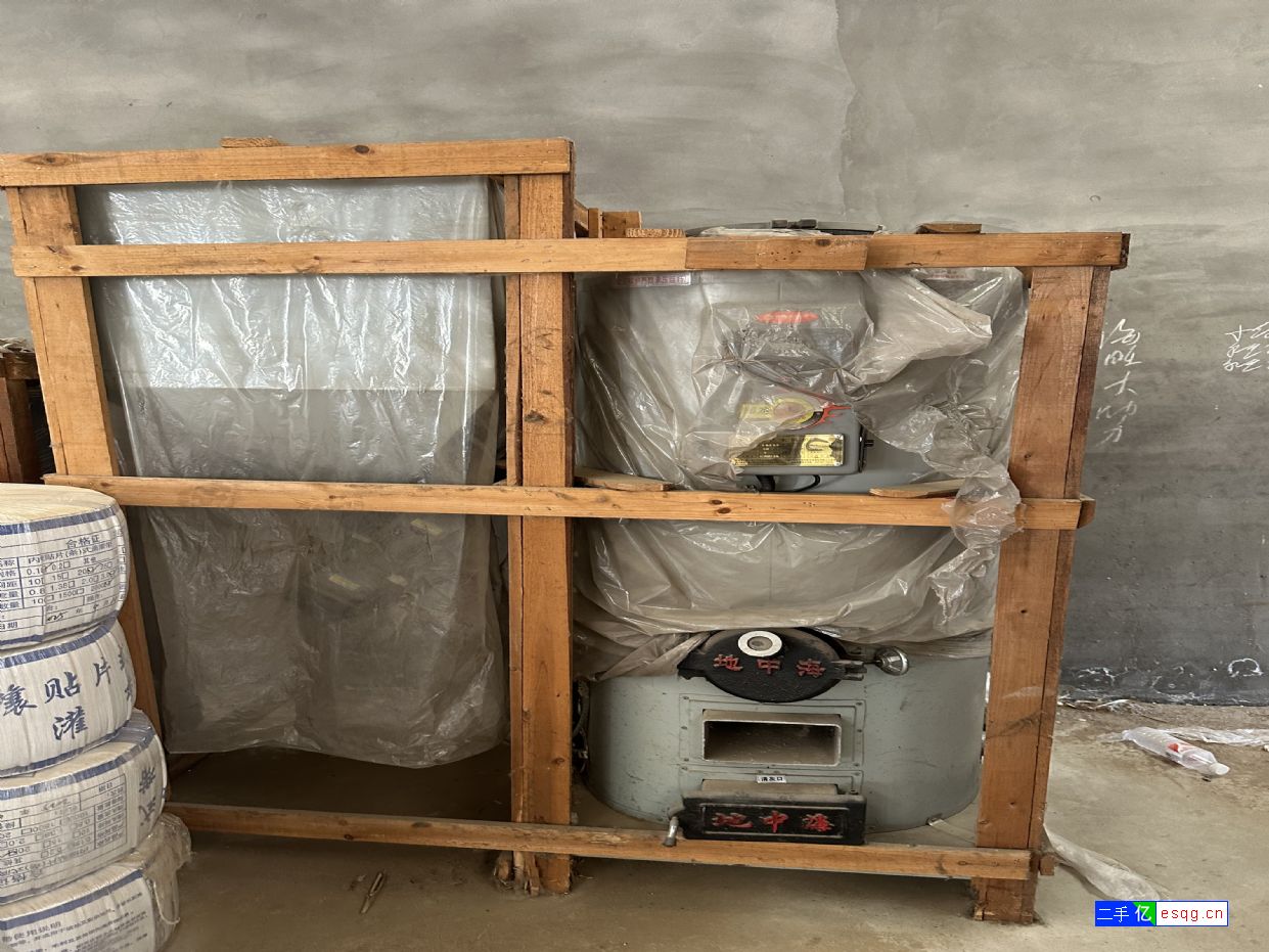 出售全新库存地中海大品牌一次未使用燃煤热水锅炉。1-1