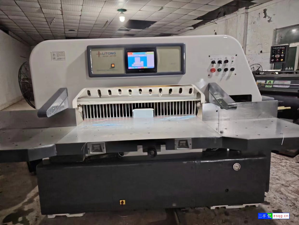 二手小森四开双色1┼1胶印机出售-3