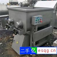 出售二手拌馅机二手真空拌馅机二手双搅拌拌馅机-2