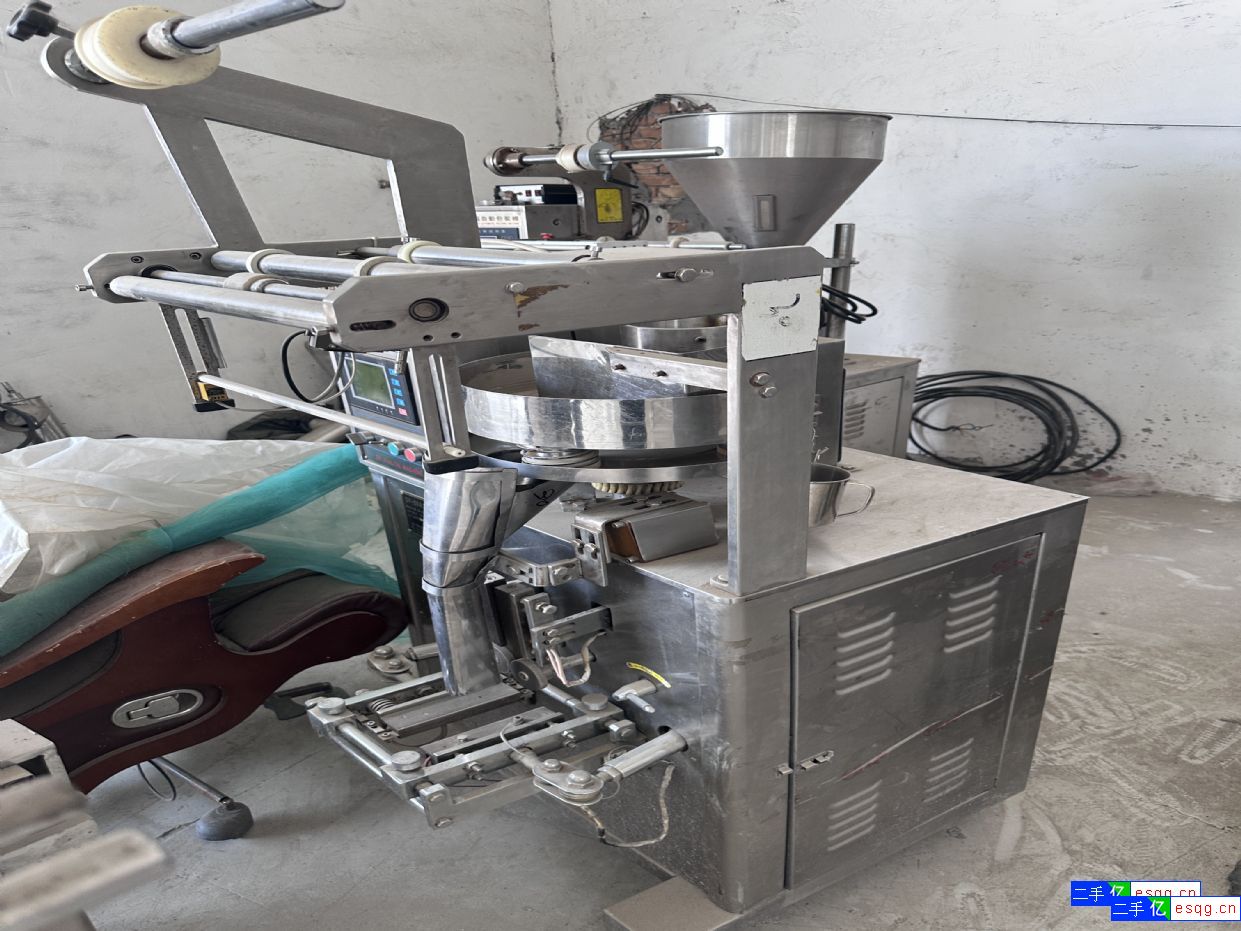 九成新立式三边封颗粒，粉末包装机设备-1