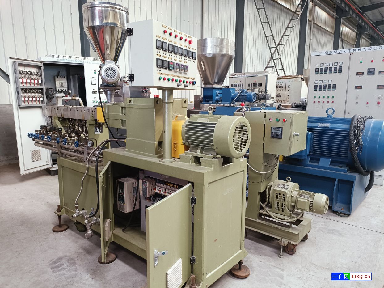 转让二手30D双螺杆塑料造粒机一套-2