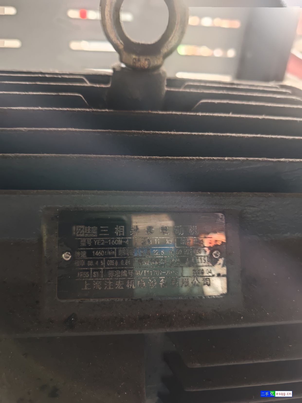 转让二手挤出机-2