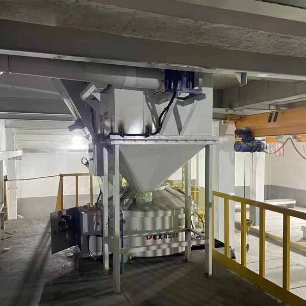 榜上有名!行星式搅拌机获得混凝土行业市场准入资格-1