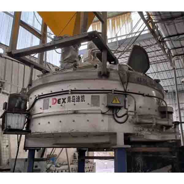 UHPC超高性能混凝土搅拌机简化物料混炼流程，搅拌-1