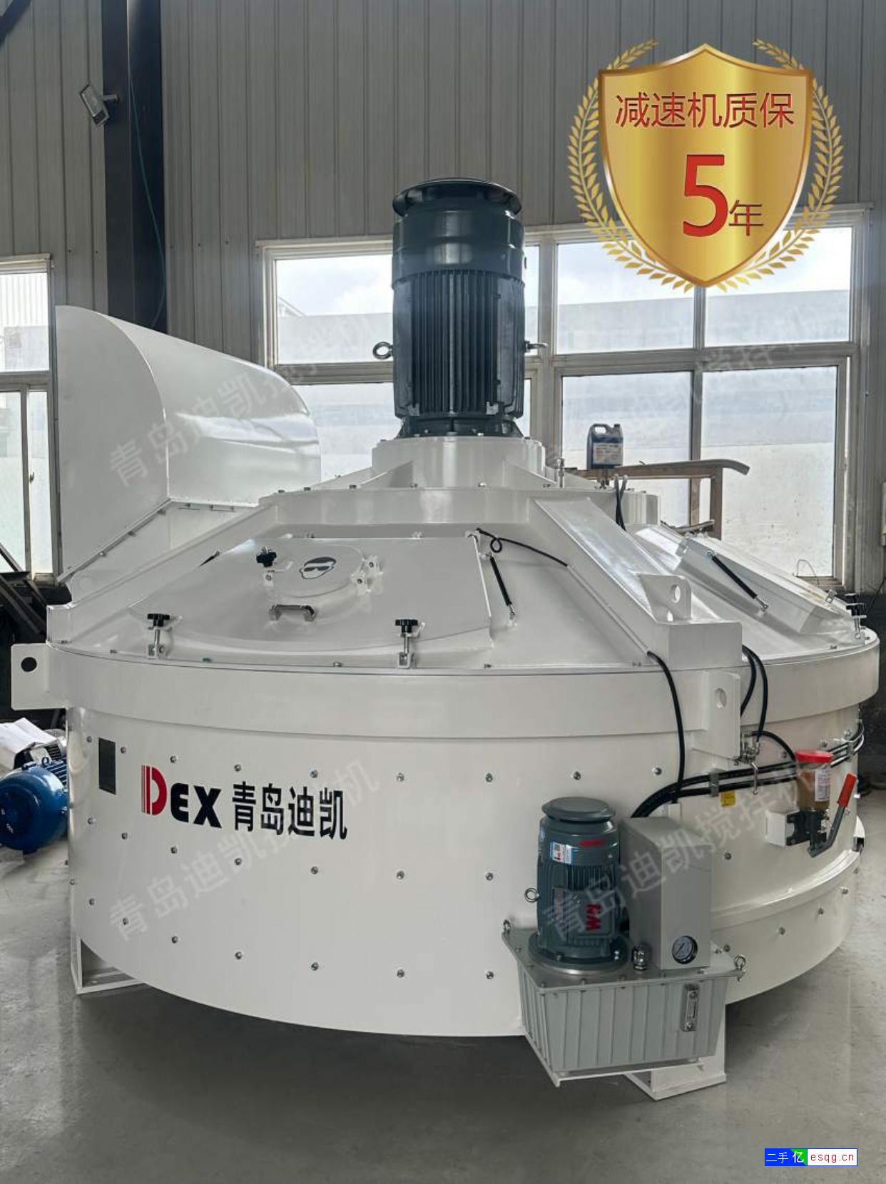 UHPC超高性能混凝土搅拌机细化搅拌任务、强化统筹-1