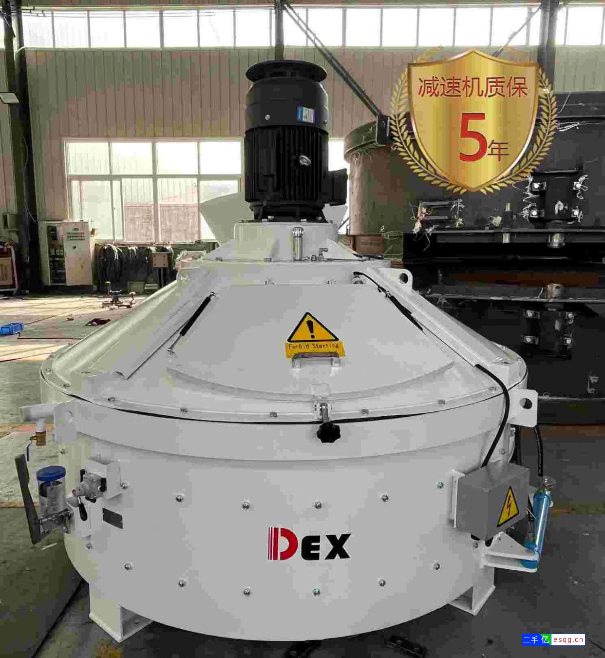 行星式搅拌机打破桎梏攻克UHPC超高性能混凝土难题-1