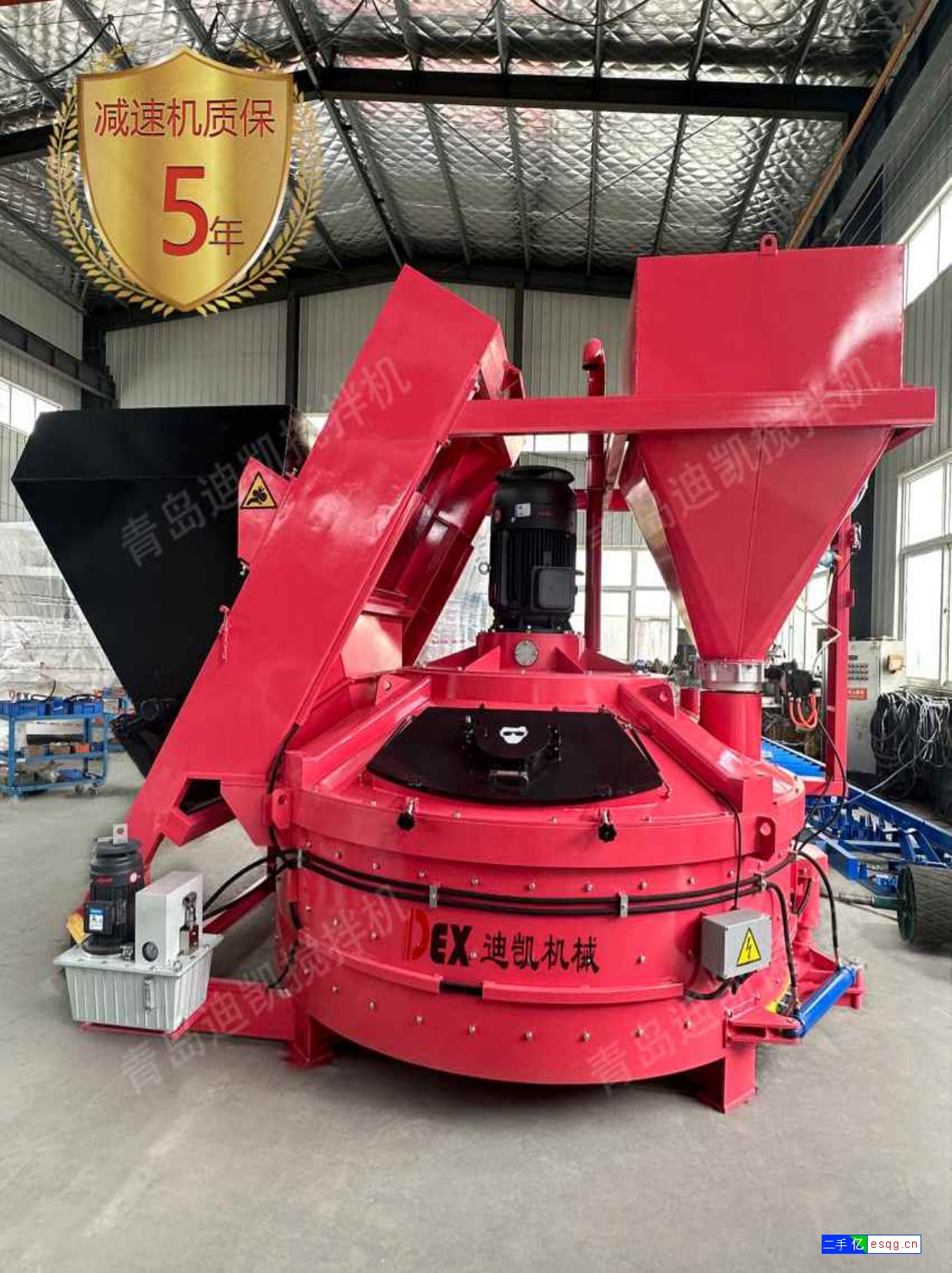 立轴行星式搅拌机结合传统提标升级定制UHPC行业-1