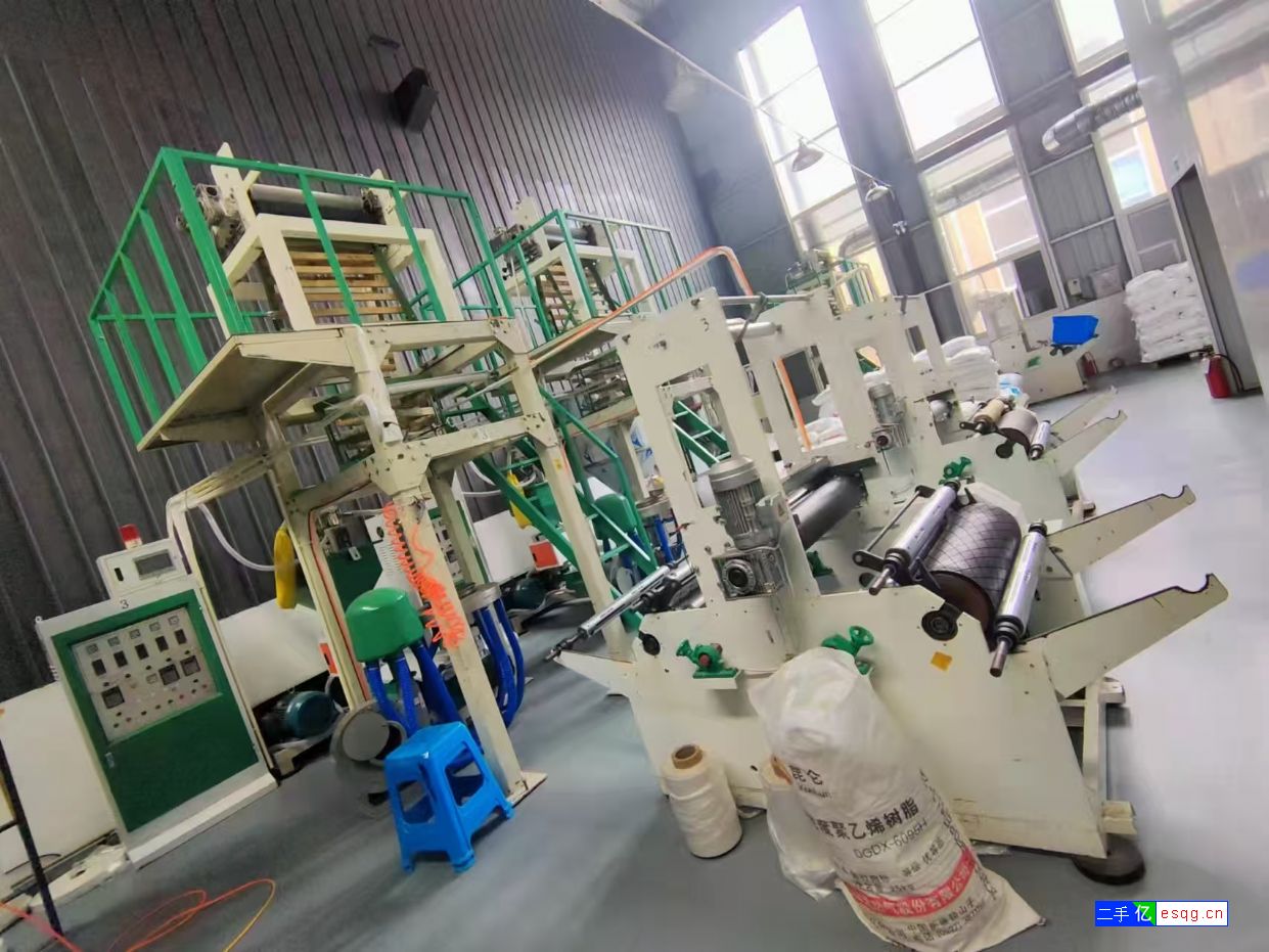 装让9成新800吹膜机同款4套-2