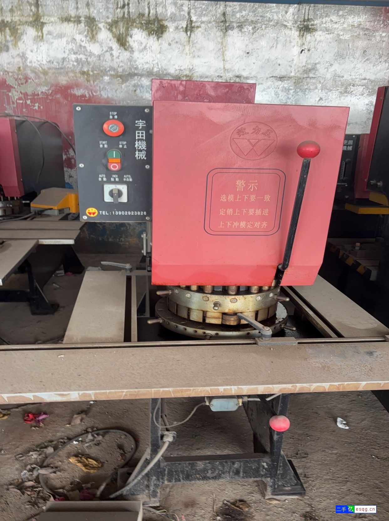 油压冲床新机库存一批折价处理-1