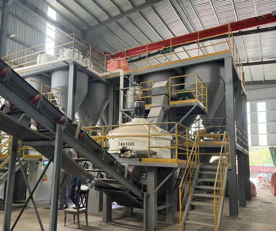 行星式搅拌机作为耐火材料搅拌机的“衍生物”集搅拌优-1