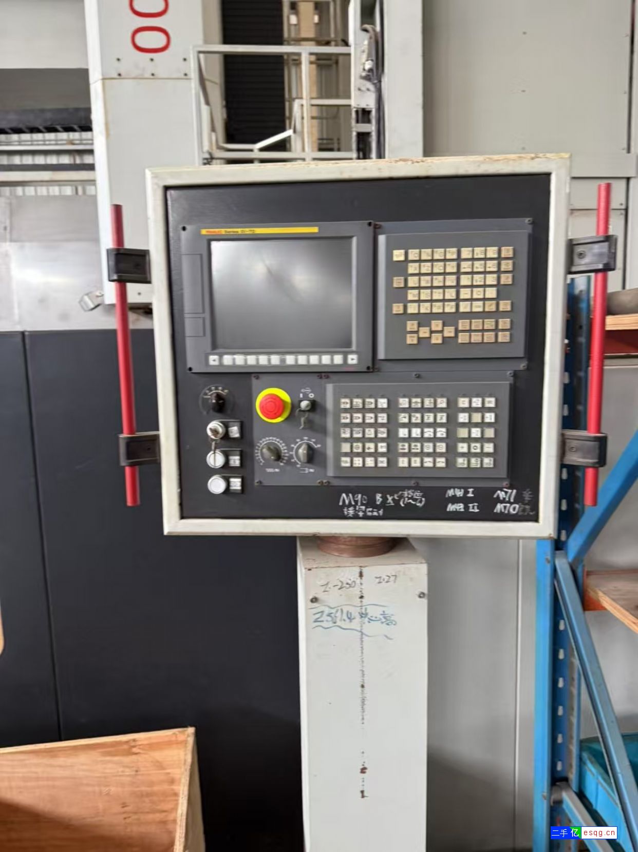 齐齐哈尔4米数控双柱立式铣车加工中心DVTM400-1