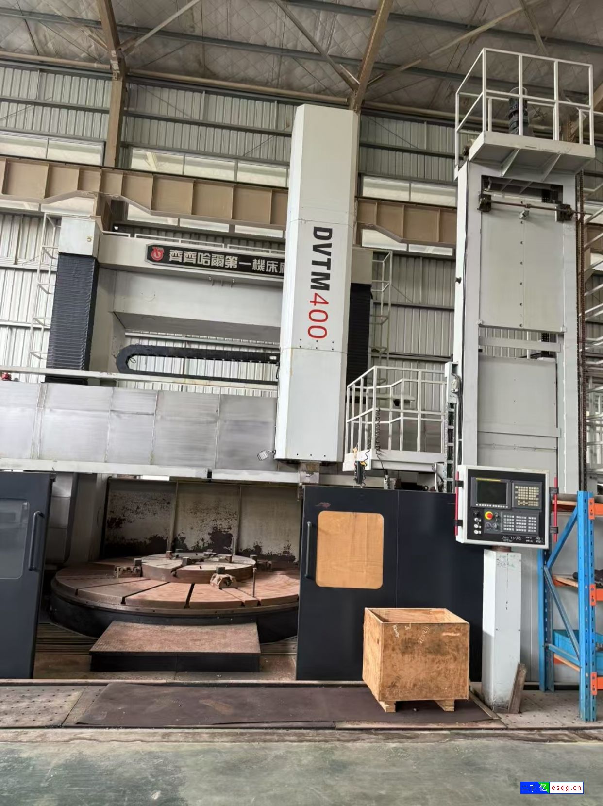 齐齐哈尔4米数控双柱立式铣车加工中心DVTM400-2