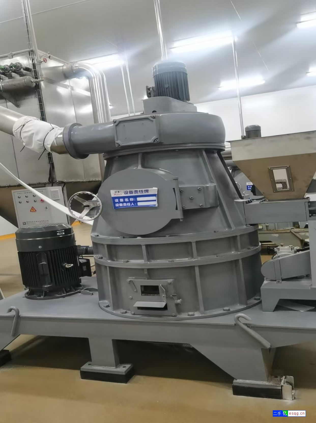 转让,雷蒙粉碎机/超微粉碎机组-1