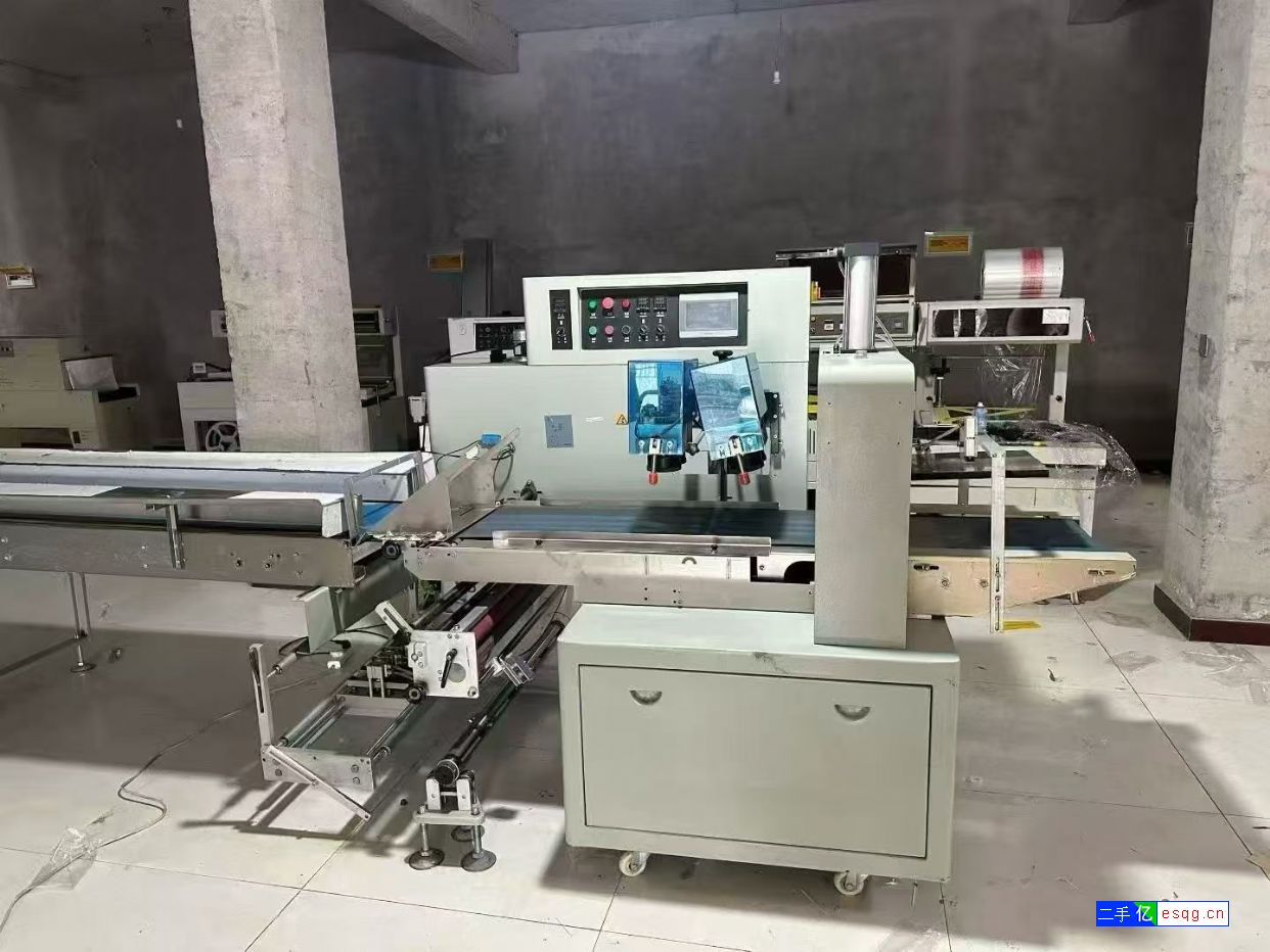 900型号枕式包装机-2