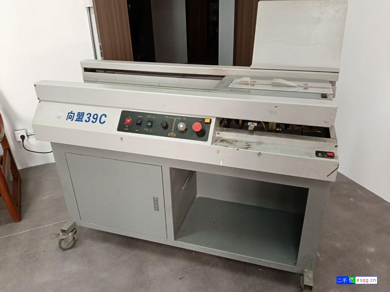 出售一批图文店设备 佳能IPF8310S写真机一台-1