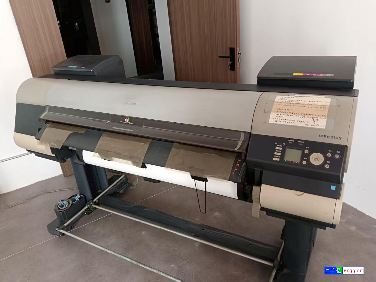 出售一批图文店设备 佳能IPF8310S写真机一台-2