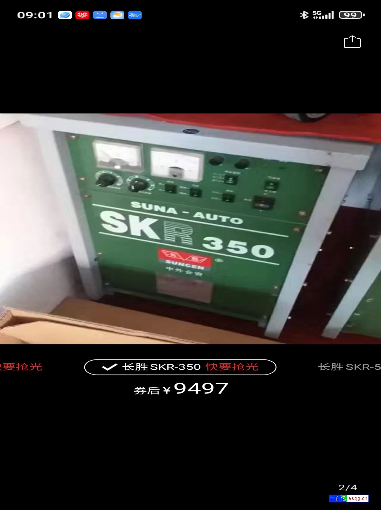 九成新长胜350气保焊机-1