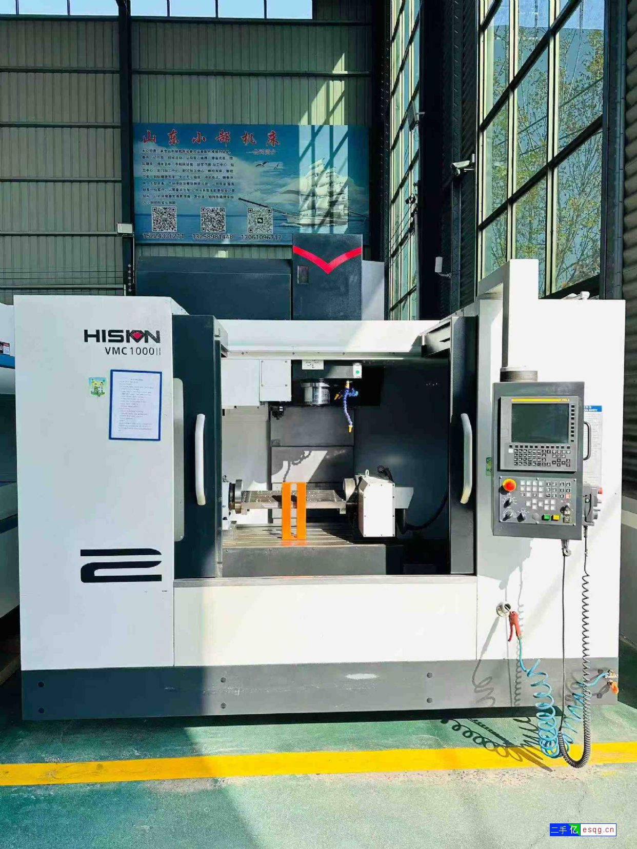出售海天 VMC1000II 立式加工中心-2