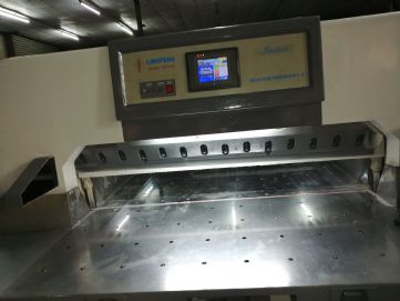 二手申威达115电脑切纸机出售