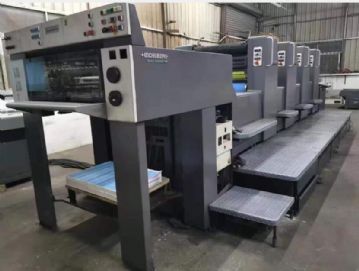 二手海德堡四开四色胶印机转让