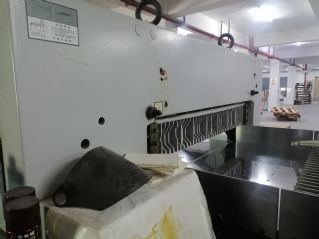 二手21年大鹏130电脑切纸机出售