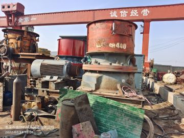 出售二手山特维克破碎机