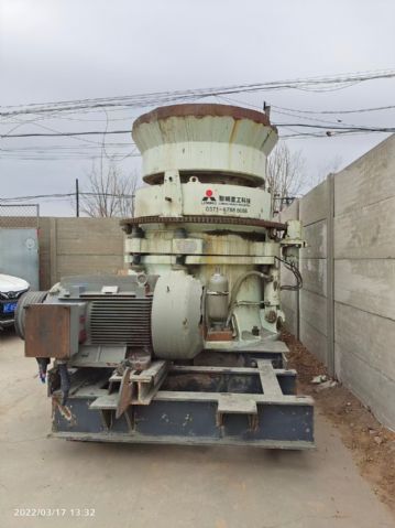 山东枣庄出售二手黎明重工圆锥破HP300