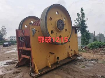 出售1215鄂式破碎机