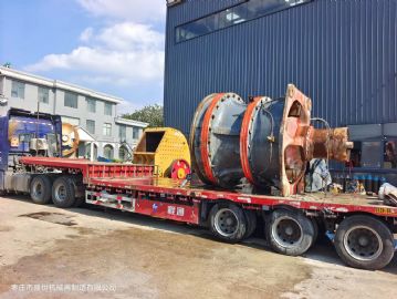 出售黎明重工HST315S圆锥破碎