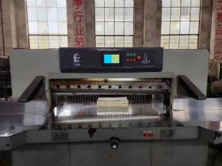 上海申威达1150程控 切纸机