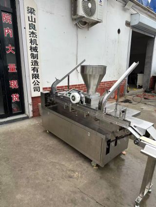 二手饼干夹心机