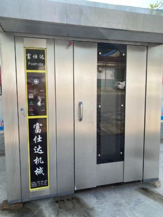 二手电加热旋转炉