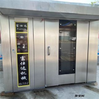 转让二手柴油旋转炉