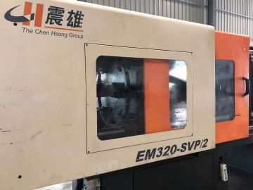 二手注塑机260吨 320吨 震雄